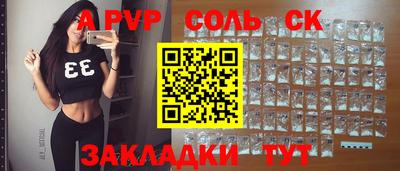 mix Будённовск