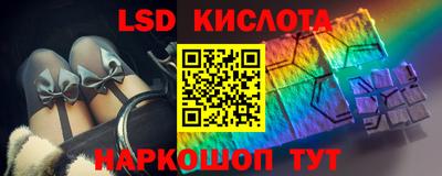 а пвп мука Бузулук