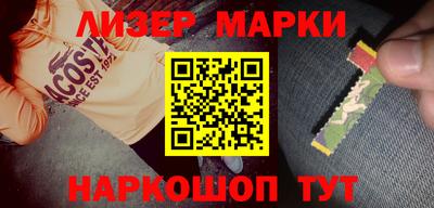 дурь Бугуруслан
