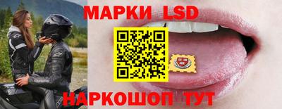 mix Будённовск