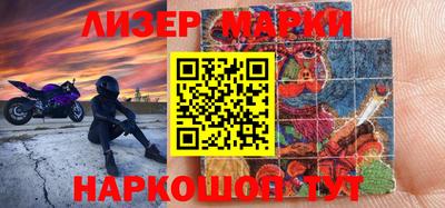дурь Бугуруслан