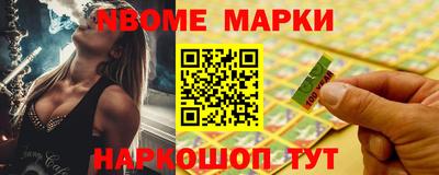 mix Будённовск
