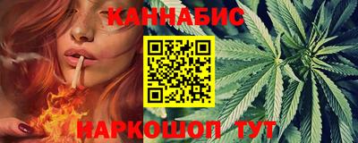 а пвп мука Бузулук
