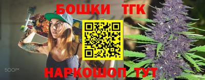 mix Будённовск