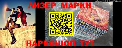 дурь Бугуруслан