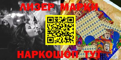 mix Будённовск