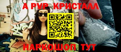 mix Будённовск