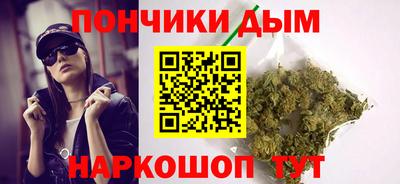 дурь Бугуруслан