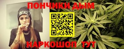 дурь Бугуруслан