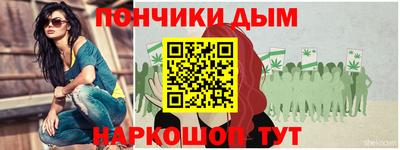 а пвп мука Бузулук