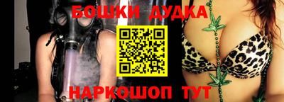 mix Будённовск