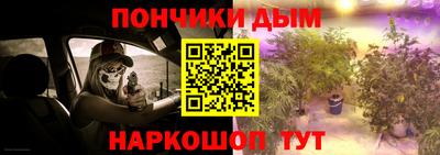 а пвп мука Бузулук