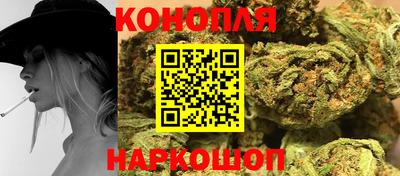 а пвп мука Бузулук