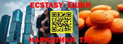 а пвп мука Бузулук