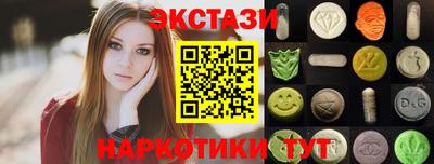 а пвп мука Бузулук