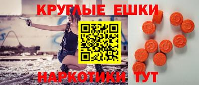 дурь Бугуруслан