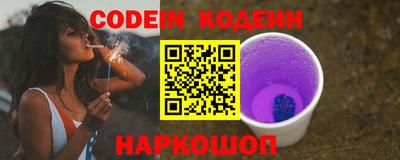 дурь Бугуруслан