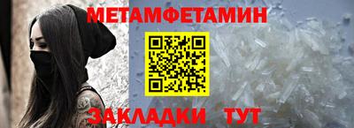 дурь Бугуруслан