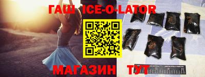 а пвп мука Бузулук
