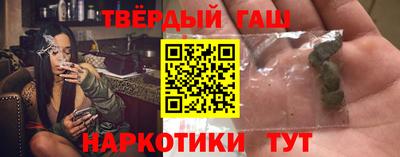 mix Будённовск