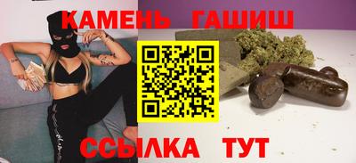 mix Будённовск