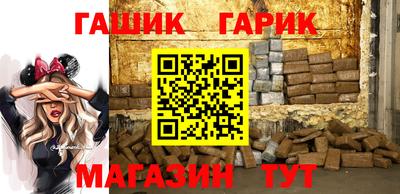 дурь Бугуруслан