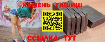 mix Будённовск