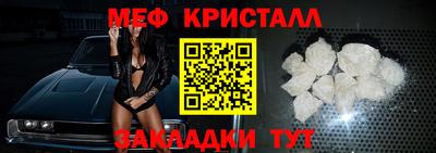mix Будённовск