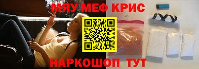 дурь Бугуруслан