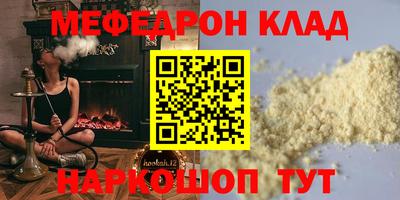mix Будённовск