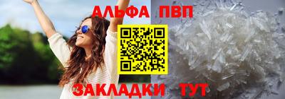 дурь Бугуруслан
