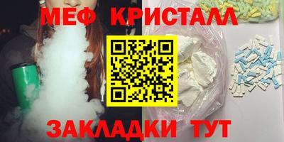 mix Будённовск
